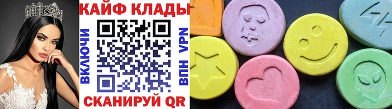 Гашиш Сольвычегодск