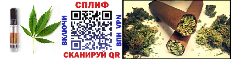 купить   Сольвычегодск  Печенье с ТГК марихуана 