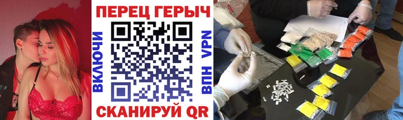 ГЕРОИН Афган  MEGA сайт  Сольвычегодск  где можно купить  