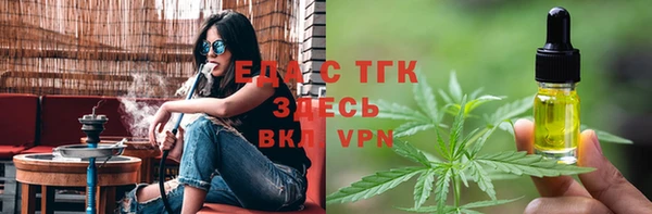мдпв Корсаков