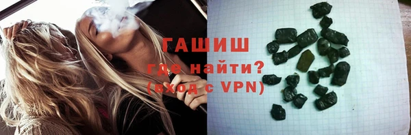 не бодяженный Абинск