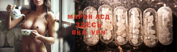 не бодяженный Абинск