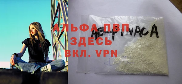 не бодяженный Абинск