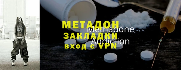 не бодяженный Абинск