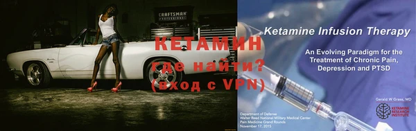 не бодяженный Абинск