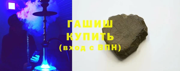 не бодяженный Абинск