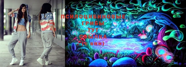 кокаин колумбия Костерёво