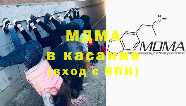ALPHA-PVP Алексеевка