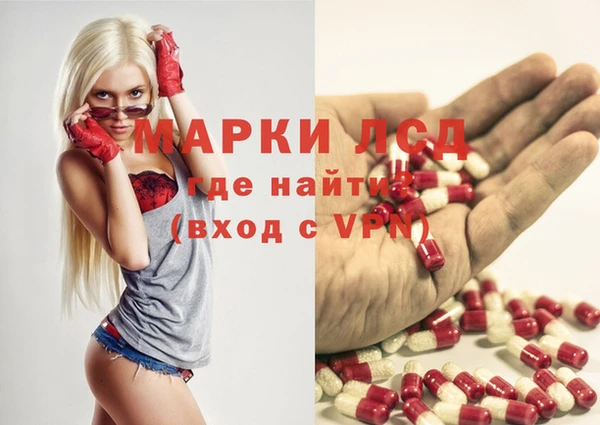 кокаин VHQ Коряжма