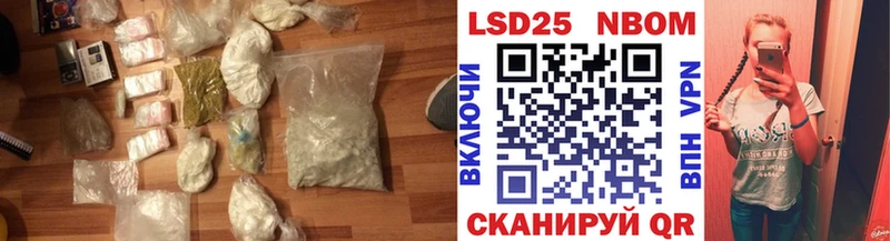 mega зеркало что такое наркотик Сольвычегодск LSD-25 экстази кислота