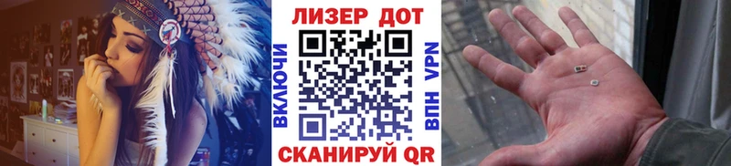 Марки NBOMe 1,8мг дарнет шоп Сольвычегодск