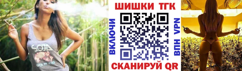 даркнет сайт  нарко площадка клад  Марихуана индика  Сольвычегодск 